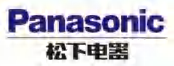 Panasonic