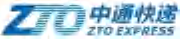 Zto