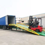 移动式登车桥